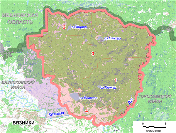 Заказник