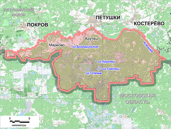Заказник