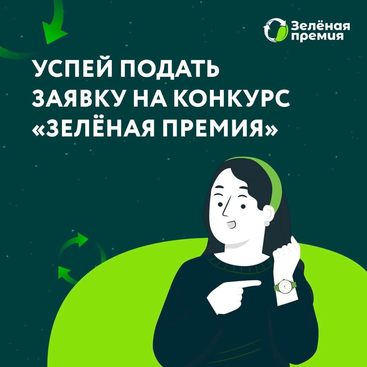 fdfe6937-0d8c-4dd3-8635-75a812ad4d9d