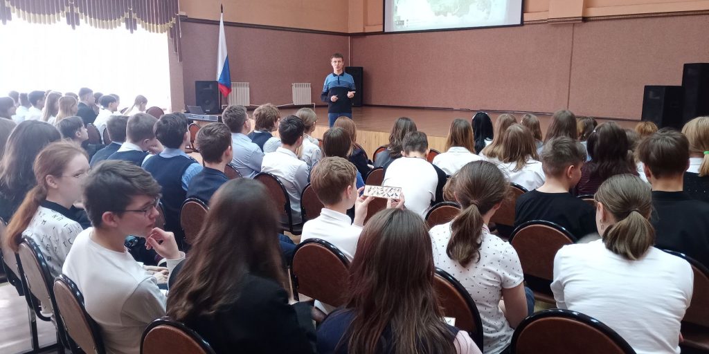 Лекция об ООПТ в Гимназии №35 г. Владимира