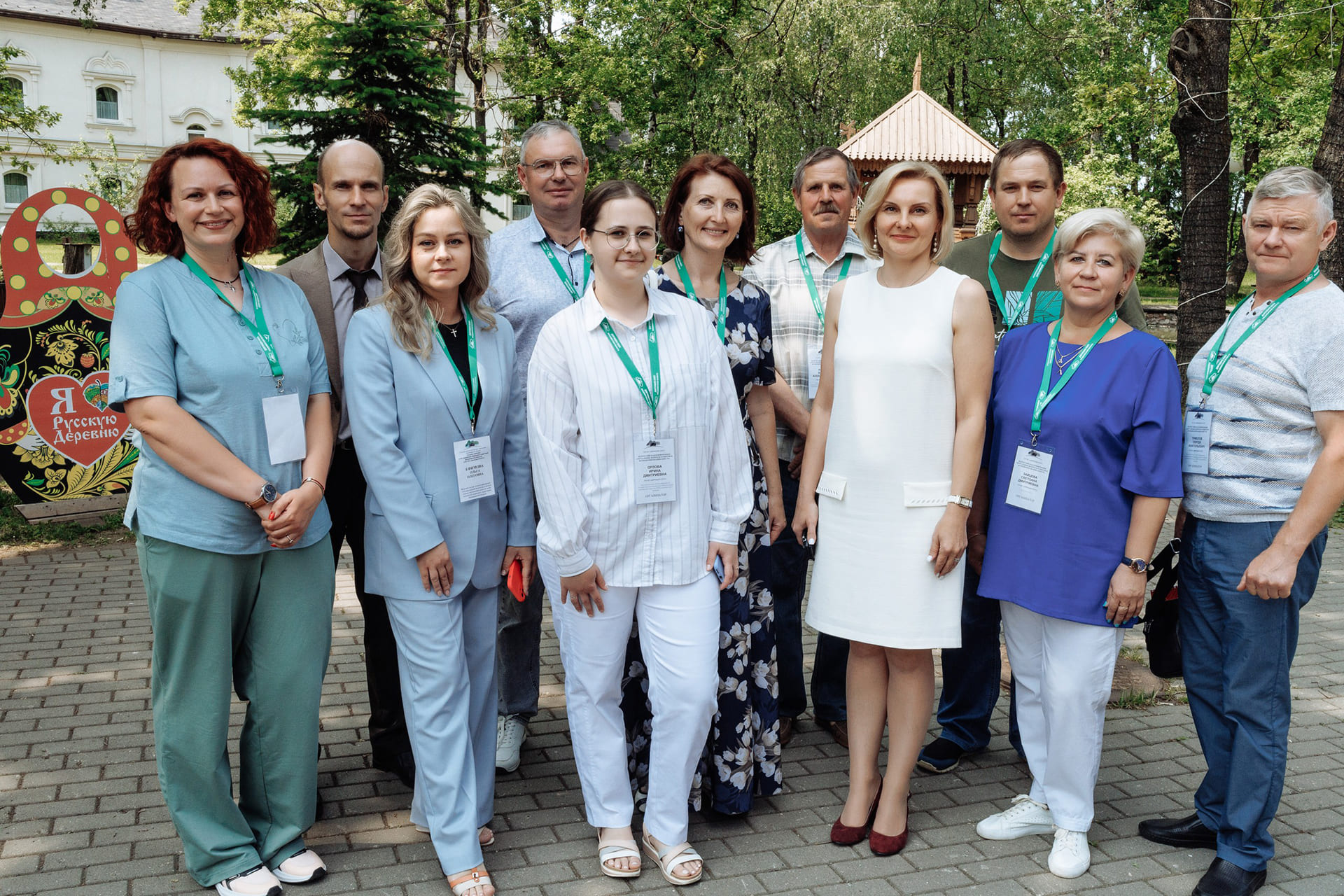 Наша команда